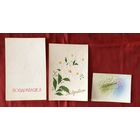 Открытки поздравляю тиснение цена за все