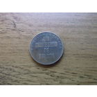 Панама 1 сентесимо 1996