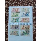 Сборный лот бумажных денег 1992 г. РБ