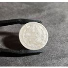 10 копеек 1880 года НЕЧАСТЫЕ