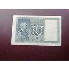 Италия 10 лир  1939