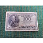 Банкноты 100 марок 1919 костюшко, бона , распродажа коллекции с рубля