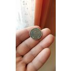 1 копейка 1888 г. Россия.