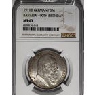 3 марки 1911 Луитпольд Баварский ms 63 NGC