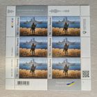 Украина. 2022. Русский Военный Корабль ЛИТЕРА F. лист. Большая редкость!