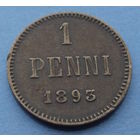 Финляндия в составе РИ. 1 пенни 1893