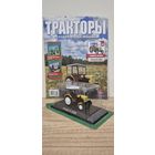 URSUS C-330. Тракторы: история, люди, машины