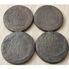 5 копеек Екатерины погодовка