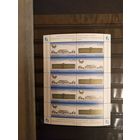 1999 Беларусь малый лист 125 лет почтовому союзу архитектура MNH**