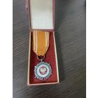 Польша, медаль "Вооруженные силы на службе Родине. За 10 лет службы. в коробке