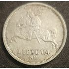 5 лит 1936 года Литва