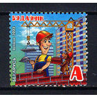 2022 Беларусь. Строитель