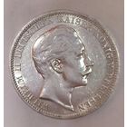 3 марки 1910 Вильгельм в штемпельном блеске