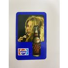 Календарик.