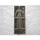 Тбилиси, Грузия, тяж. металл.