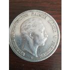 Монета Германии 1899 года.