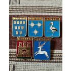 Гербы городов. Украина (2).