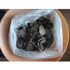 Монетный лом. 1 КГ.