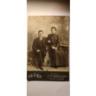 Фотография А. Левинман. Гомель.