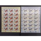 Марки Беларуси 2001 года, авиация, самолёты конструктора П. Сухого, КМ 411 - 412 чистые в листах, каталог 36 евро