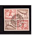 Германия-Рейх-1936 (Мих.SK28) гаш. , Спорт, ОИ-1936,СГ