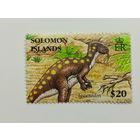 Соломоновы острова 2006. Доисторические животные