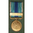 Япония, Медаль "За Русско-Японскую войну 1904-1905"