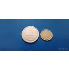 3 и 1 копейка 1966 год СССР (Состояние на фото,в лоте 2 монеты)