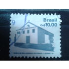Бразилия 1987 Стандарт, архитектура 10,00