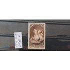 ФРАНЦИЯ 1939г. Полная серия. Чист*