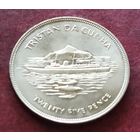 Тристан-да-Кунья 25 пенсов, 1977 25 лет правлению Королевы Елизаветы II