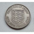 Джерси 5 новых пенсов, 1968 3-6-12