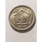 Пакистан 5 рупий 2004