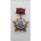 70 лет западное оперативное командование Беларусь