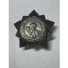 Орден Хмельницкого, СССР, тяжелый