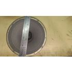 Динамик ЛОМО