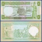 Сирия, 5 фунтов 1988 г., P-100d, UNC