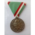 Памятная медаль 1й Мировой войны