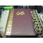 Поздравительный адрес 1993 г. Министра МВД РБ известному государственному деятелю БССР и РБ. Торги!