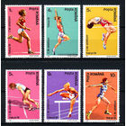 1991 Румыния. Лёгкая атлетика   MNH