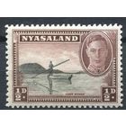 Ньясаленд / Nyasaland 1945** Озеро Ньяса, Георг VI