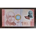 Коста-Рика 1000 колон 2009 UNC P-274a полимер