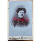 1910-е Станица Константиновская Первый Донской округ визит-портрет Архив Калашникова Поля фотограф П.М. Беличенко