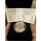 Чемпионат мира по хоккею Минск-арена