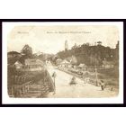 Полоцк Вид с Красного моста на город