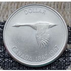 Канада 1 доллар 1967 год, AU. Елизавета II. Серебро 900. Сторгуй за свою цену, предложи обмен! S100
