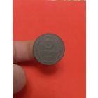 3 копейки 1924г (4)