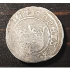 Полугрош Александр.