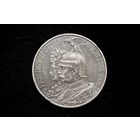 2 марки 1901 г. Пруссия (Германия), Вильгельм II. "200 лет Пруссии". Кабинетная патина!