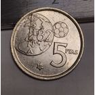 Испания 5 песет, 1980 (81) ЧМ футбол